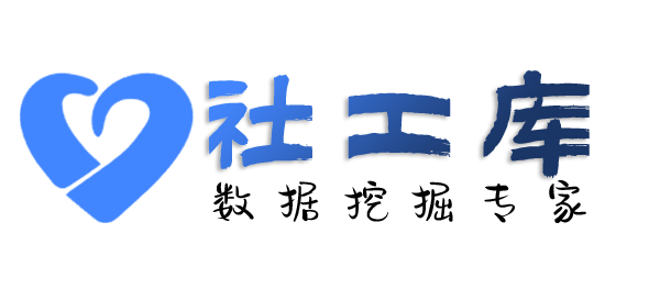 数据分享重庆扬子江假日饭店开房记录